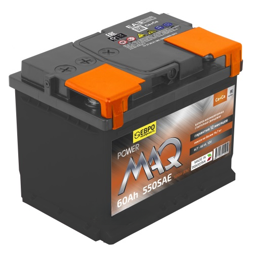 Батарея аккумуляторная POWERMAQ 060023K11PM 60А/ч 550А обратная полярн. стандартные (Европа) клеммы